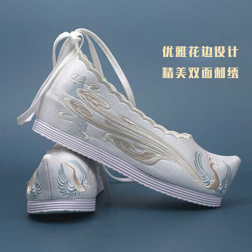西儿 汉服鞋秀禾鞋花边绣花鞋女古风鞋子布鞋马面裙鞋子内增高古装翘 汉服鞋【花边凤连山白】 38