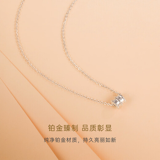 CRD Ke Laidi spot sparkling pt950 small waist platinum necklace solid shiny chain girlfriend gift 4.40g