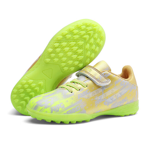 维艾痞足球鞋儿童tf碎钉女童专业小学生训练专用中大男童少儿草地球鞋 W6195金色碎钉 30 标准运动鞋码