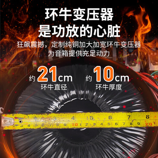 NXG professional stage spectrum display power amplifier pure post-stage high-power ring cattle bar KTV wedding engineering performance power amplifier CA6=550W*2 value-for-money model