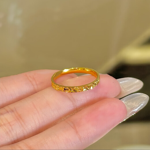 Water Shell Star Gold Ring 999 Pure Gold Crushed Ice Plain Ring Women's Ring Narrow Version Fixed Mouth Ring Chinese Valentine's Day Gift No. 13 About 1.1g (refund more or make up less)