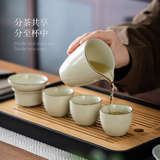 Haozun (HAOZUN) Beige Ru Kiln Kung Fu Tea Set High-end Complete Ceramic Tea Set Teapot Xishi Pot Covered Bowl Tea Cup Tea Tray Beige Ru Kiln <Guyun> Covered Bowl 6 Cups 10 Heads No Specifications