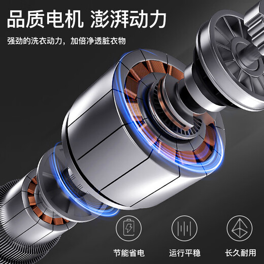 CHIGO Fully Automatic Washing Machine Pulsator Dormitory Mini Small Household Washing and Drying Integrated Intelligent Washing and Drying Integrated Machine Large Capacity Air Drying 10Kg Special - Intelligent Air Drying - Blue Light Washing and Care - Powerful Decontamination