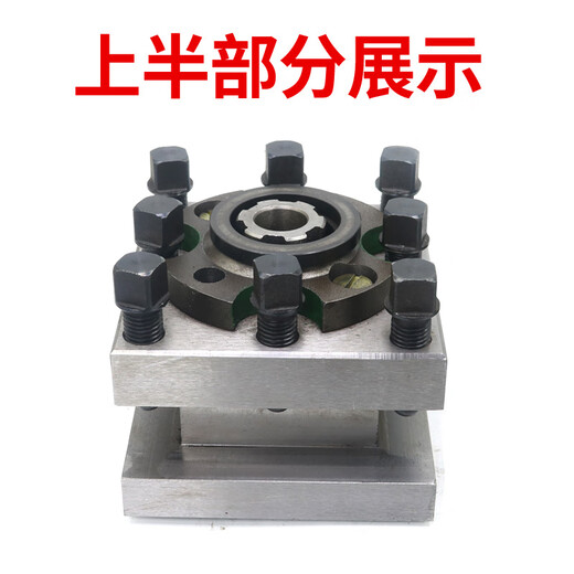 Suitable for Shenyang machine tool accessories catalog CA6140 lathe tool holder positioning pin 6150B general lathe gear small screw nut CA6140 tool holder assembly