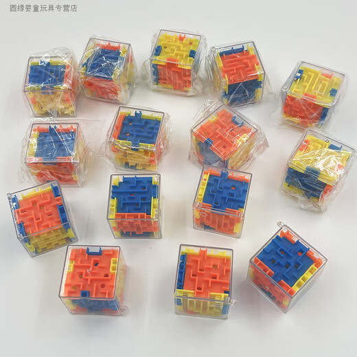 Rubik's Cube Unlock/Level Battle/Maze/Stress Reduction Children's Rolling Ball Maze Desktop Game 3D Stand-up Three-dimensional Maze 20