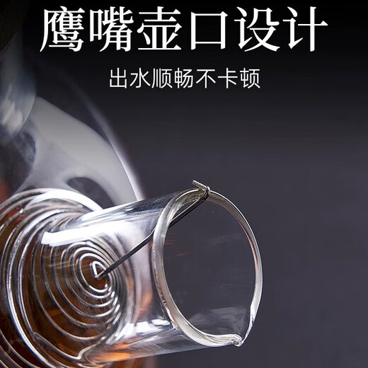 Large capacity upgraded thickened Four Seasons teapot kettle high borosilicate glass electric cooling kettle Four Seasons teapot 1000ml