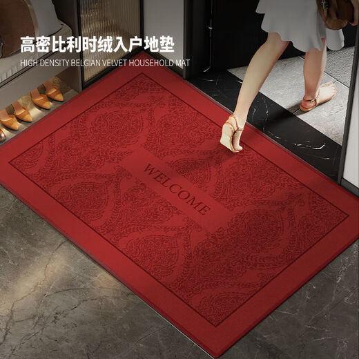 Xinlin red festive entrance door mat home entrance anti-slip mat door entry mat can be cut high-end carpet B Doreen (entry) 200*300