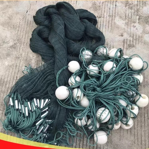 Yujiacheng weighted and thickened fishing net fishing net partition net seine net clear pond fish net drag fish net scraper fish net 2 finger eye clinker 9 strands of line 2 meters high and 20 meters long suitable for water depths below 70 cm