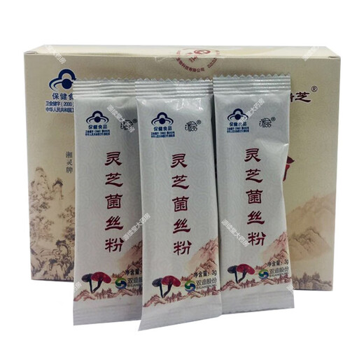 Shanxi Ruizhi Ganoderma Lucidum Micelio Polvo Xiangling Lingzhi Polvo Matsutake Cabeza de mono Malta Malta polvo Shuangdi Pared de la pared Ganoderma Lucidum Polvo Seleccionó 6 cajas de Ganoderma Lucidum Polvo de lucidum