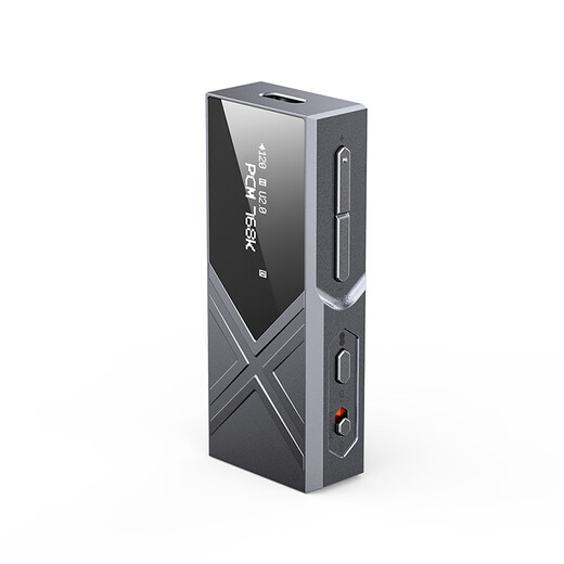 FiiO KA17 flagship decoding headphone amplifier HIFI balanced 4.4 computer sound card Android mobile phone power amplifier portable small tail adapter cable titanium color