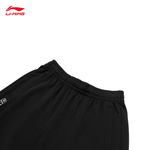 李宁冰感吸湿排汗直筒卫裤运动裤男舒适简约宽松休闲跑步健身长裤 黑色-1 L