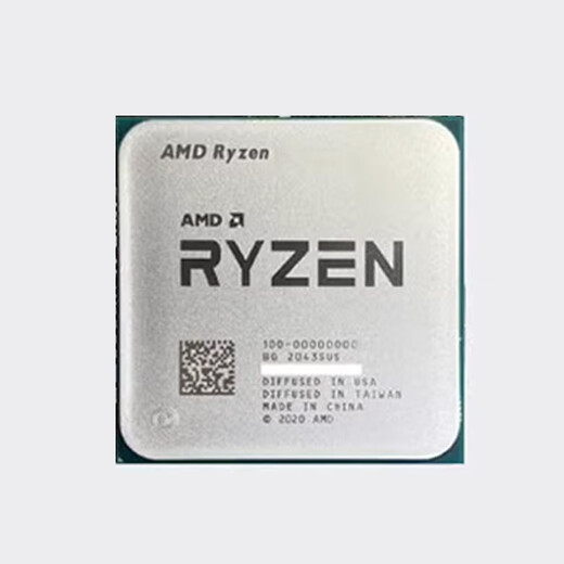 AMD R5 5600 second-hand CPU 5600 motherboard CPU set office game design drawing assembly computer board U set Gigabyte Xiaodiao R5 5600+MSI B450M-A PRO MAX