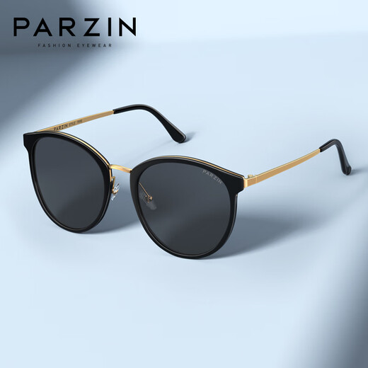 
PARZIN Polarized Sunglasses Women Retro Large Frame Sunshade Sunscreen Driver Trendy Sunglasses PZ9913