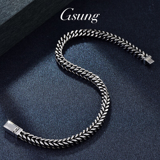 GsunG Platinum Dazzling Black Gold Bracelet Men's PT950 New Fashion Simple Platinum Bracelet for Men and Women Chopard Cuban Chain Priced by Gram, Contact Customer Service for Gold Price before Buying