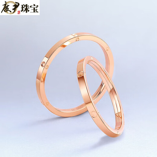 Du Yin 18k gold ring men and women plain ring color gold rose gold K gold ring tail ring au750 couple ring plain ring No. 1 9