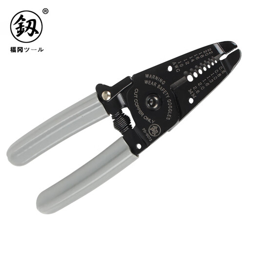 Fukuoka Tools Japanese-style Seiko wire stripping pliers electrical cable multi-functional stripping pliers stripping shears 6 inches