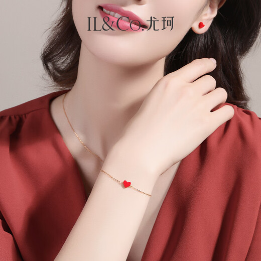 IL&CO Youke 18K gold small red heart necklace women's love set clavicle chain for girlfriend's birthday and Valentine's Day gift small red heart necklace