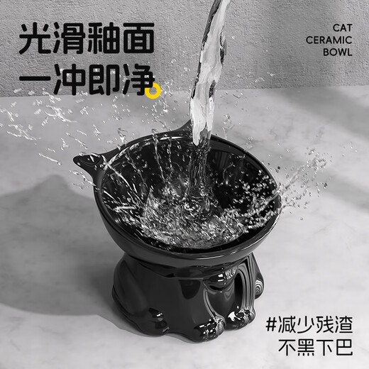 OEMG Cat Bowl Ceramic Cat Food Bowl Black Drinking Bowl Slanted Mouth High Leg Pet Dog Food Rice Bowl Protects Cervical Vertebrae and Prevents Overturning Cat Type Ceramic Bowl - Black