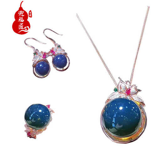 Yingfujiang Dominican blue amber set, pure water sky blue amber pendant, large amber beeswax ring and earrings, blue amber set (ring + pendant + earrings)