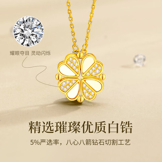Central Chuang Fashion China Gold Authorized Four-leaf Clover Silver Necklace for Women 2025 New Birthday Gift for Girlfriend and Wife