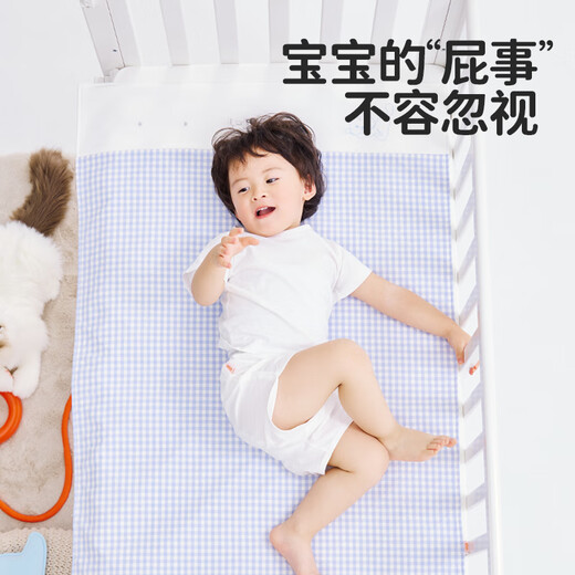 良良 婴儿隔尿垫儿童麻棉隔尿垫标准大号透气防水送礼礼盒 【乐优蓝·2条装】45*35cm 麻棉