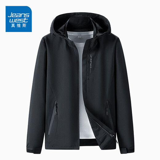 真维斯（Jeanswest）连帽夹克男春秋季简约休闲外套男士宽松百搭茄克冲锋上衣服男女装 6628蓝色【男款】 3XL