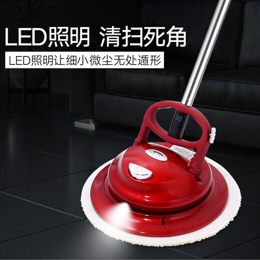 Double automatic cleaning machine household wireless mop electric cleaning machine floor tile glass roof waxing artifact China red (official standard)