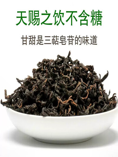 
[Official Store Flagship] Beijing Tongrentang Qingqianliu Chinese medicinal materials Wild gold Liuqingqianliu tea Tender bud mulberry leaf tea Replacement tea Soaked in water [2 cans] Qingqianliu 500 grams in total