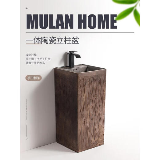 Outdoor balcony washbasin retro one-piece pedestal basin courtyard Chinese-style outdoor washbasin black personalized square C style khaki stone line + full copper hot and cold faucet with corner
