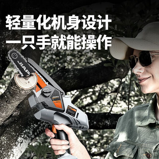 JIAPU electric chainsaw, rechargeable logging saw, household sawing, lithium-ion single-hand wood sawing tool, small handheld electric chain saw, imported 4-inch 72800H+2 chain, one electric, brushless