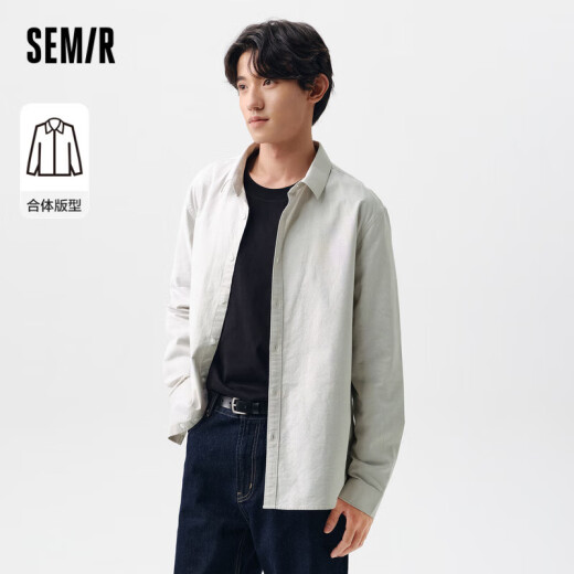 Semir [same style in shopping malls] long-sleeved shirt for men 2024 spring basic solid color simple cotton top 101124105199