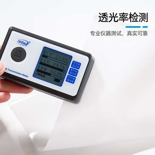 Fuju bathroom frosted glass privacy film bathroom privacy door window sticker light-transmitting and opaque 90*200cm