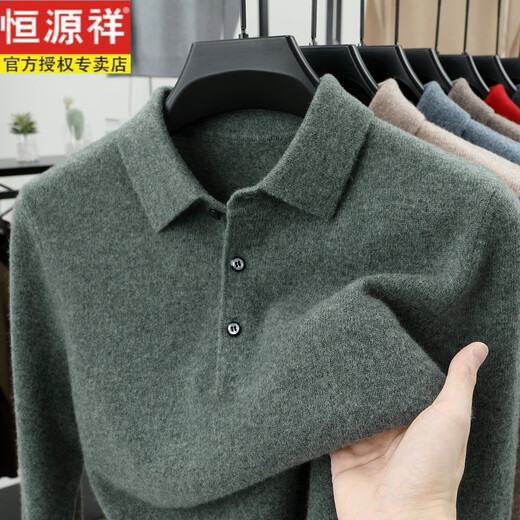Hengyuanxiang brand 100% pure wool sweater for middle-aged men, thickened lapel sweater, loose large size, Polo collar sweater, camel color 165