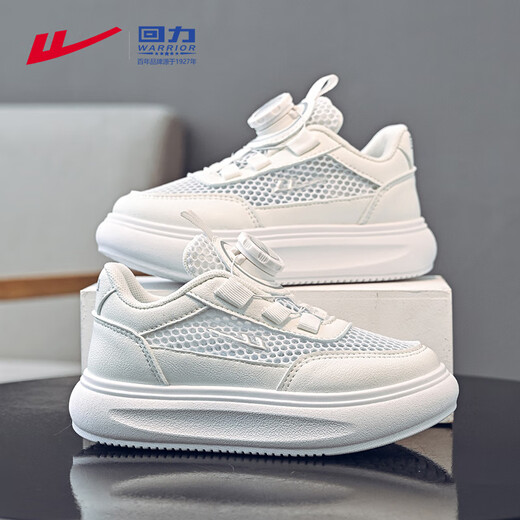 Warrior Children's Shoes Girls' Sports Shoes Summer Mesh Breathable Sneakers Campus White Shoes WZ(CL)-1291 White 37