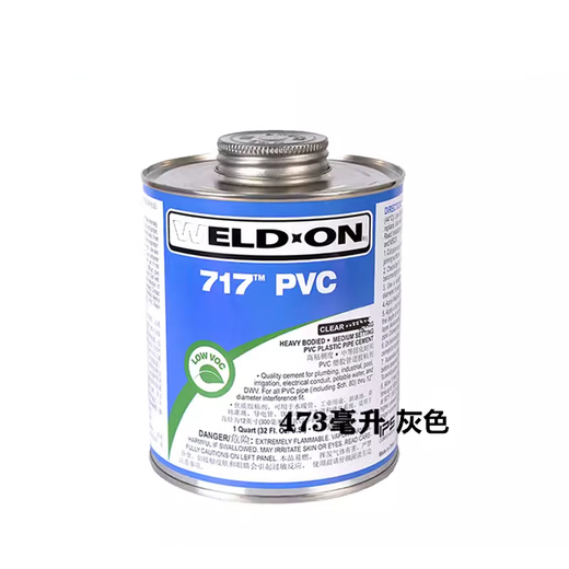 榆钦 CPVC胶水 IPS 724 PVC进口管道胶粘剂 UPVC粘结剂