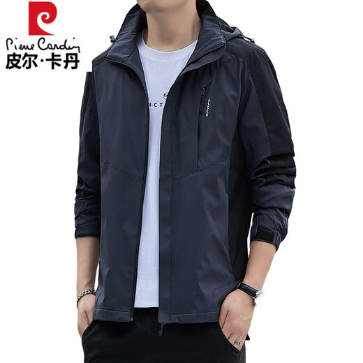 
Piercadian couple's charge windbreaker men's spring and autumn thin single-layer windbreaker price thick jacket outdoor windproof waterproof plus size clip 6629 black XL