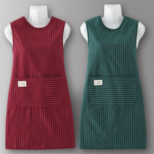 Gemengtong Baking Vest Apron Pure Cotton Cooking Kitchen Home 2025 New Internet celebrity summer thin work clothes for women's catering ZJ701 [Coffee] Vest pure cotton vertical pattern 1 piece