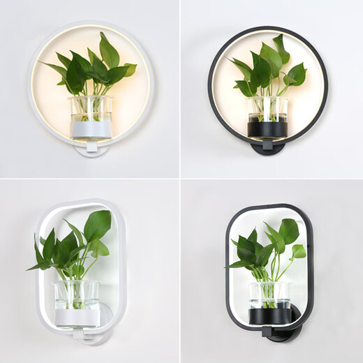 Miaopule modern minimalist Nordic creative living room restaurant stair aisle lamp study bedroom bedside lamp hydroponic plant wall lamp square white LED warm light