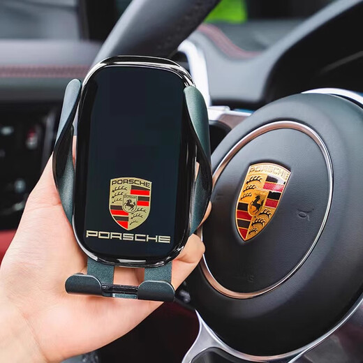Tongrubi 24 Porsche Cayenne Maca Paramela 718 Wireless Ladewagen Spezielle Mobiltelefonständer 24 Cayenne Spezielle Version Chinesischer Red Belt