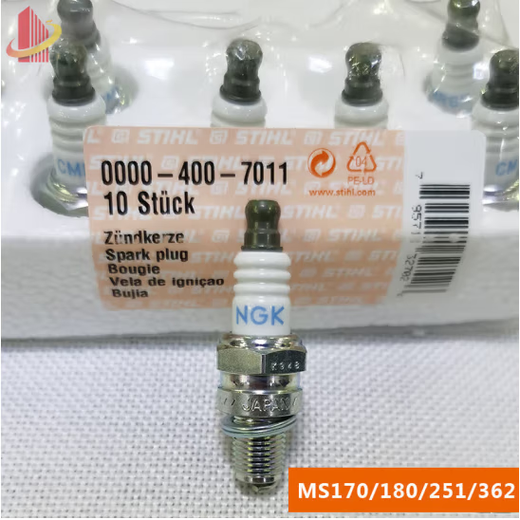 STIHL original NGK spark plug lawn mower burner hedge trimmer accessories spark plug spark plug (small head)