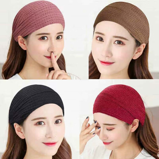 Touto patch, forehead warmer, forehead cover to cover gray hair, postpartum hairband, postpartum windproof SN7391, knitted style - brown