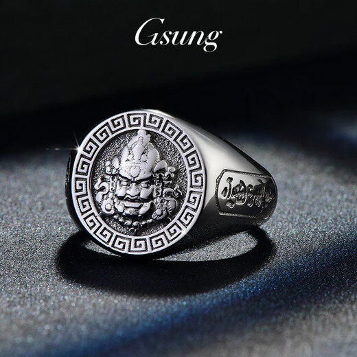 GsunG Platinum Ring Men's PT950 Yellow God of Wealth Live Ring Atmospheric Platinum Men's Ring Opening Order Priced by Gram Contact before bidding