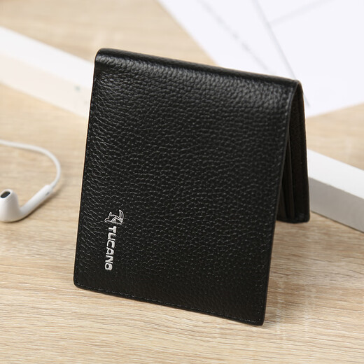 Woodpecker (TUCANO) short leather wallet 2025 practical Father's Day gift for husband and boyfriend practical and high-end card holder