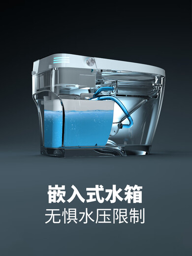 JOMOO official flagship side row smart toilet wall row rear left row right row horizontal row no water pressure limit integrated integrated standard no water pressure limit right row other / other