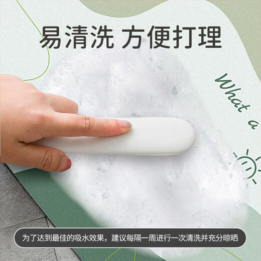 Kerui'er diatom mud floor mat bathroom absorbent mat bathroom toilet door non-slip mat entry kitchen bathroom quick-drying foot mat