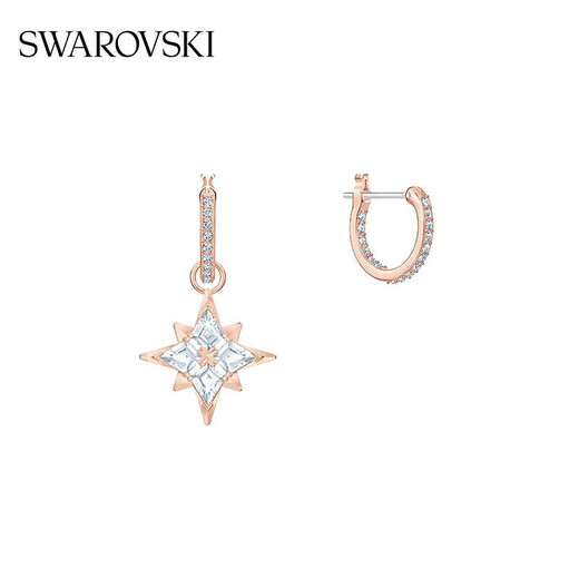 Swarovski (SWAROVSKI) SYMBOL multi-angular snowflake earrings, earrings, women's earrings, birthday gifts for women 5494337