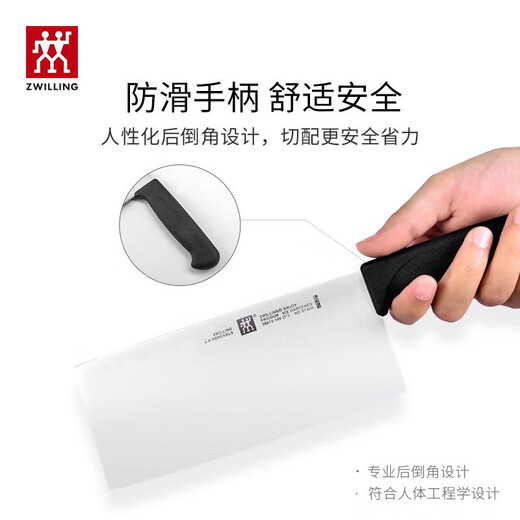 ZWILLING Knife Set Kitchen Knife Chopping Knife Fruit Knife Meat Knife Scissors Knife Holder Kitchen Knife Kitchen Utensils Complete Set Enjoy Knife 5-piece Set