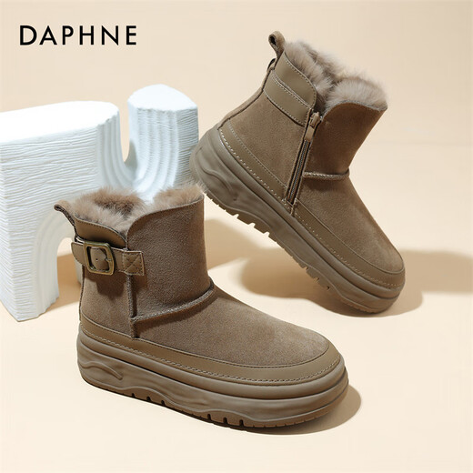 Daphne snow boots winter thickened velvet Northeastern cotton shoes thick-soled short boots women's shoes 4023608067 Khaki 38