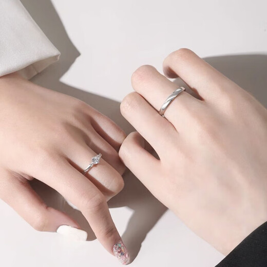 Farcoko Light Luxury Love at First Sight Couple Ring Platinum PT950 Proposal Confession Anniversary Gift for Girlfriend Birthday Light Luxury Love at First Sight Couple Ring