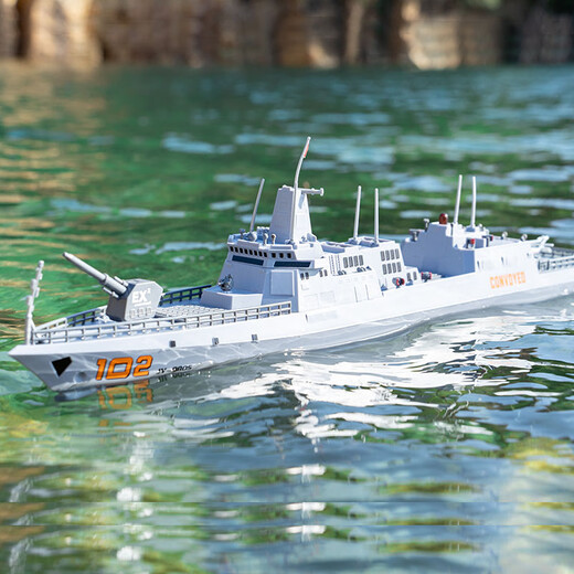 Children's remote control boat toy boy gift aircraft carrier can be launched into the water and launch guns naval military destroyer warship model remote control amphibious assault ship water and power outage single battery version battery life about 30 minutes/gift box packaging/